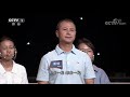 党课开讲啦 青年提问黄一兵：实现中华民族伟大复兴最大的挑战是什么？ 开讲啦 the voice