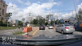 울산 울주군청 - 경남 양산시청 무료도로 5배속 주행영상 (Ulju, Ulsan - Yangsan, Ulsan Free Road 5x Speed Video)