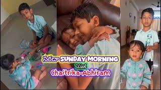 Chaitrika-Abhi సరదా Sunday vlog- short cute video