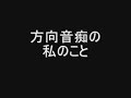 マルが虹の橋を渡ってしまいました　maru crossed the rainbow bridge