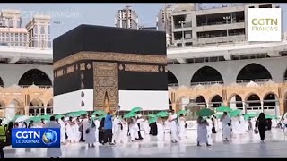 Début du pèlerinage musulman du Hajj en Arabie saoudite