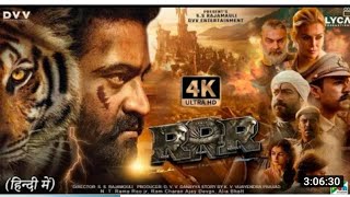 Black 2022 New South Indian Hindi Dubbed Full Movie HD #newsouthmovies #top5newreleasesouth