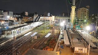 LIEBHERR LTM 11200 NX - JR篠栗駅自由通路架設工事 【松浦重機】