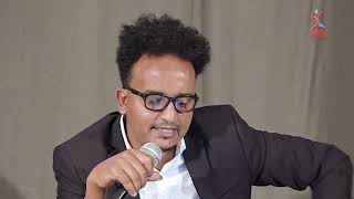 ትንታነ ፖለቲካ - ቅልውላው ዩክረይን  2ይ ክፋል!!