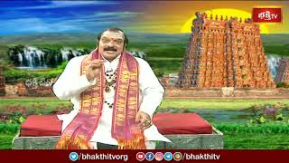 మంగళసూత్రం ఎందుకు ధరిస్తారు ? | Dr Machiraju Venugopal | DharmaSandehalu