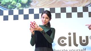 20181003 Ccilu 馳綠台北A11 開幕發佈會01 貴貴