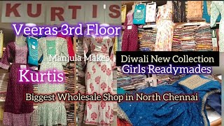 Veeras Kurtis Collection | Girls Dresses | Readymade Tops | Veeras 3rd Floor | Wholesale Shop