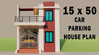 18 by 50 Car parking house elevation,3D ghar ka naksha,new house plan,small house plan