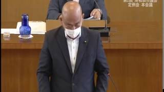 令和2年第2回定例会一般質問　烏野議員