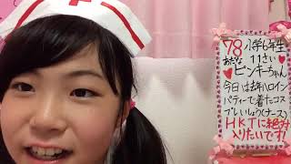 2018/08/26 HKT48 第5期受験生 78番