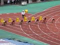 ２０１１年新人戦『女子１００決勝』