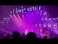 空瓶子liveshow杭州 杭州 杭州酒吧 杭州空瓶子liveshow