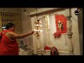 kasba addya kali mandir ll মায়ের আরতি আদ্যা মা মন্দির কসবা kalimandir kalimandirkalighat