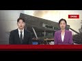 현장쏙 용산 한글박물관서 화재 발생해 1명 부상…4시간만에 초진 완료 연합뉴스tv yonhapnewstv