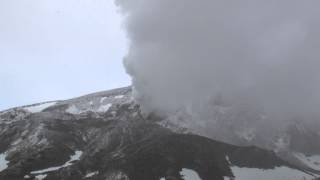 一切経山(吾妻山)の噴気 その1