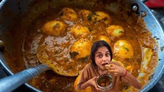 स्पेशल अंडा करी | देसी तरीका | Egg Curry Recipe | Desi Style