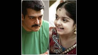 Ajith Kumar vs  daughter Anoushka Kumar 💕💕