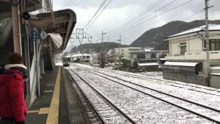 雪景色な川之江駅