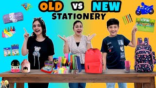 OLD VS NEW STATIONERY CHALLENGE | Family Comedy Challenge | Back To School | Aayu and Pihu Show