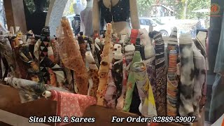 NRI Special Boutique Suits + थान वाले सूट | Jagraon Special