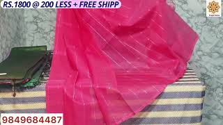 Mangalagiri pattu sarees at weaver’s price // mangalagiri pattu