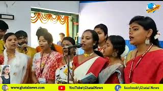 ঘাটাল রবীন্দ্র শতবার্ষিকী মহাবিদ্যালয় এবং অন্যান্য প্রতিষ্ঠানে ১৬২ তম রবীন্দ্র জয়ন্তী পালিত হল