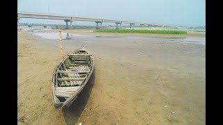 নদীতে চর পড়ে বন্ধ নৌ চলাচল | Rivers of BD | Madaripur News | Somoy TV