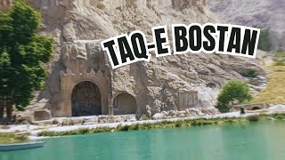 Exploring Taq-e Bostan: Ancient Rock Art of the Sassanids