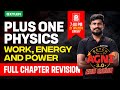 Plus One Physics - Work , Energy and Power | Xylem Plus One