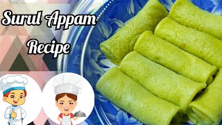 How To Make Surul Appam For Breakfast \u0026 Evening Snack Time ⏲️😋 / Easy Recipe / Must Try Recipe