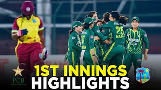 1st Innings Highlights | Pakistan Women vs West Indies Women | 1st T20I 2024 | PCB | M2F2A
