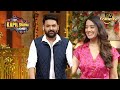 Kapil ने दिया Ghazal को बीवी बनने का Chance | The Kapil Sharma Show | Ladies Vs Kapil