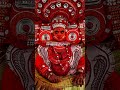 theyyam the dance of god