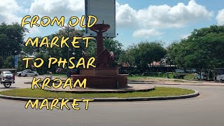 Old Market to Phsar Kroam Market #cambodia #siemreap #oldmarket #phsarkroam #visitsiemreap