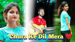 chura ke dil mera | new hindi remix song | hindi song no copyright | Main Khiladi Tu Anari