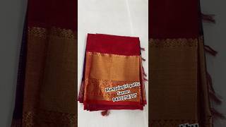 Mangalagiri Kuppadam Pattu Cotton mix Sarees | Price@3999/- #9492274777