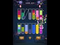 Water color sort puzzle level 855 ios android | Sort water color puzzle leve 855 ios ipad iphone