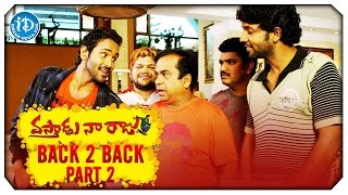 Brahmanandam Back 2 Back Comedy Scenes Part 2 | Vastadu Naa Raju Movie | Manchu Vishnu | Tapsee