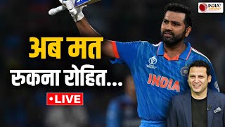 🔴 IND vs ENG 2nd ODI Highlights: Rohit Sharma Century Today | India vs England Match Highlights