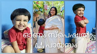 ഓണം സ്പെഷ്യൽ ഓട്സ് പായസം||Onam Cooking Vlog