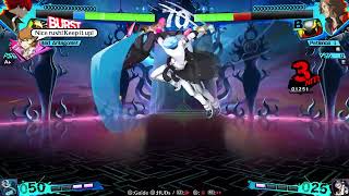 【P4U2 2.0】Lillth (Yosuke) Vs. Haijiang (Best Minazuki in CN)