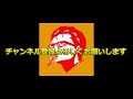 mhwi】気になってた人も多いはず！クローカウンター特化ランス！にわかランサーでもティガ封殺！敵は選ぶけど攻略技としてもおすすめ【モンハンワールドアイスボーン】