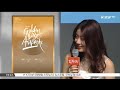 생방송 스타뉴스 강소라 골든디스크 mc로 열애 공개 후 첫 공식석상