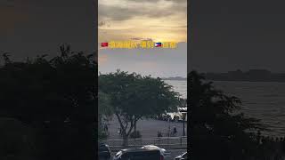 经过数年努力，中国填海舰队已经在连接南中国海的马尼拉湾造出数个岛屿。据悉，数十年后，新的城市将在海面上兴起…