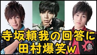 BOYSANDMENメンバー爆笑　悪の組織のボスが「こいつには勝てる！」どんなヒーロー？大喜利