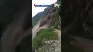 Himachal Pradesh Landslide: Manglad-Bagvat Road Closed | CNBC TV18