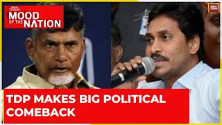 Shocking Forecast: TDP Expected to Outperform YSRCP in Andhra Pradesh