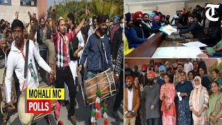 Mohali: Congress and SAD candidates file nomination for civic body elections