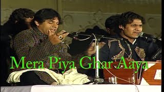 Mera Piya Ghar Aaya Sung by Sher Miandad Khan Live at Patiala, INDIA