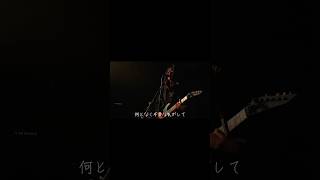 2025/02/04 赤坂 navey floorHarmony Spiral『feel』【映像：navey floor AKASAKA(@navey_floor 】